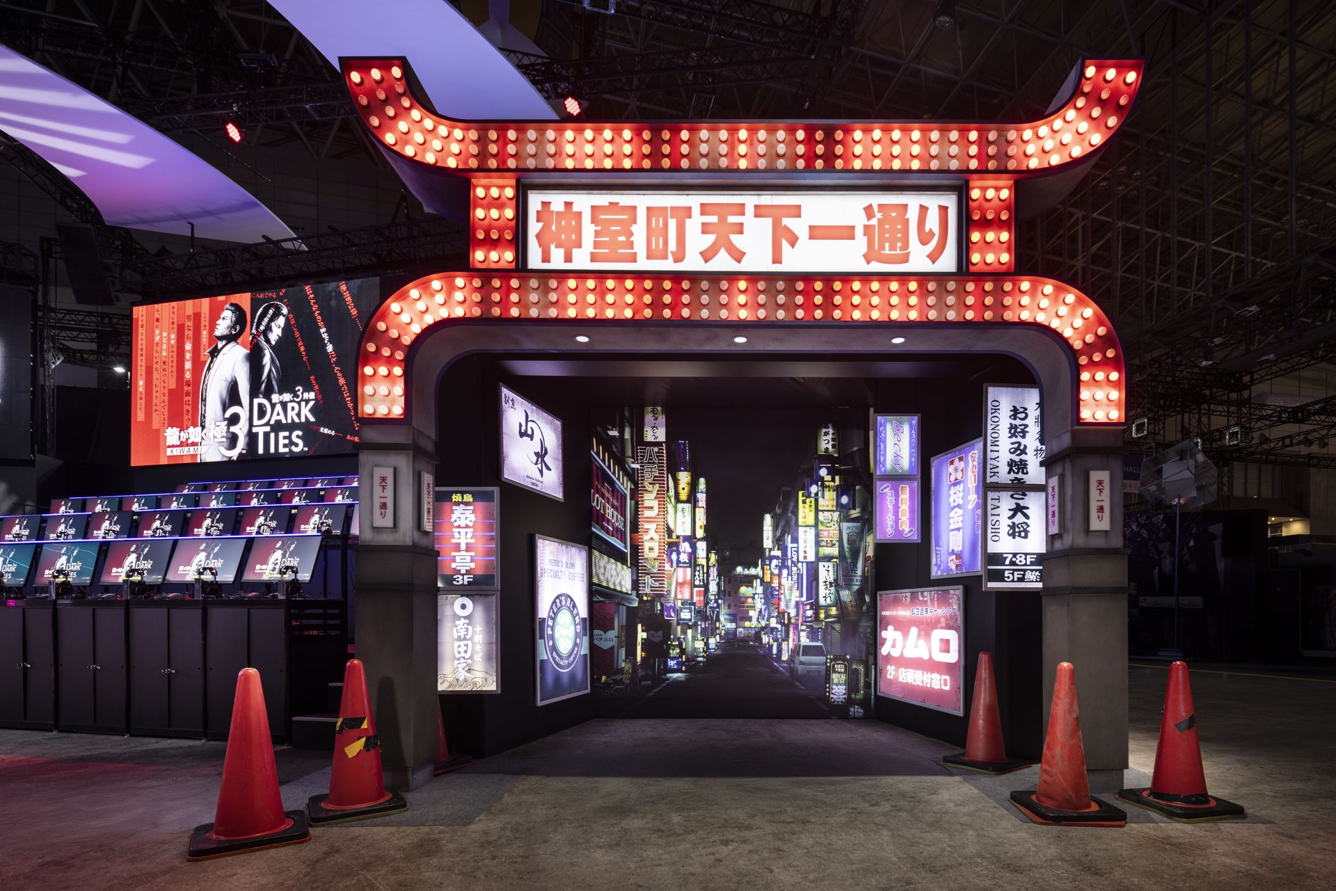 東京ゲームショウ2025　セガ／アトラスブース